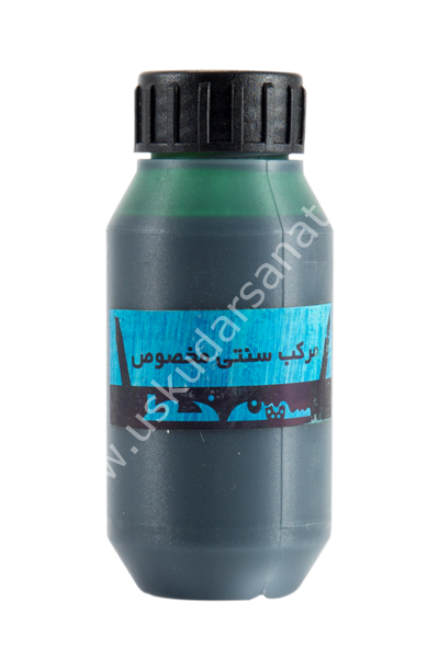 İs Mürekkebi İran 45ml Yeşil