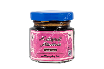 Koza Sanat Kaligrafi Mürekkebi 40 ml Brazil Brown