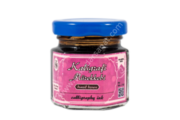 Koza Sanat Kaligrafi Mürekkebi 40 ml Brazil Brown