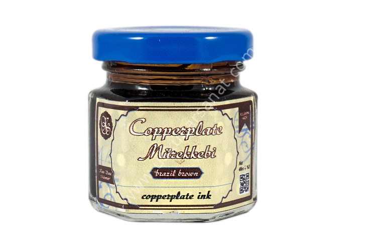 Koza Copperplate Mürekkebi 40ml Brazil Brown- Kahverengi