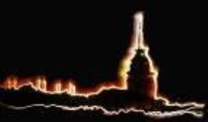 Köknar Şasi Tual Standart 80x120