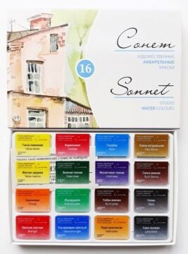 St. Petersburg Sonnet Studio Tablet Suluboya 16 renk