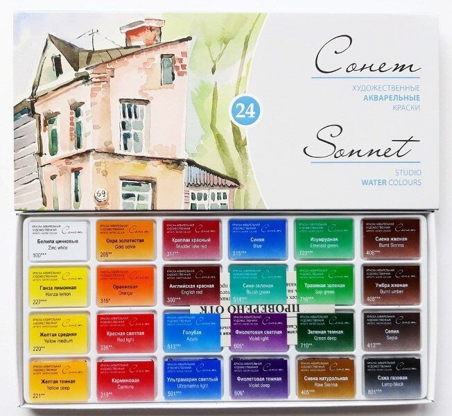 St. Petersburg Sonnet Studio Tablet Suluboya 24 renk