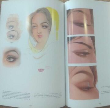 The Step-By-Step Instruction Of Iranian Painting (Portraiture)