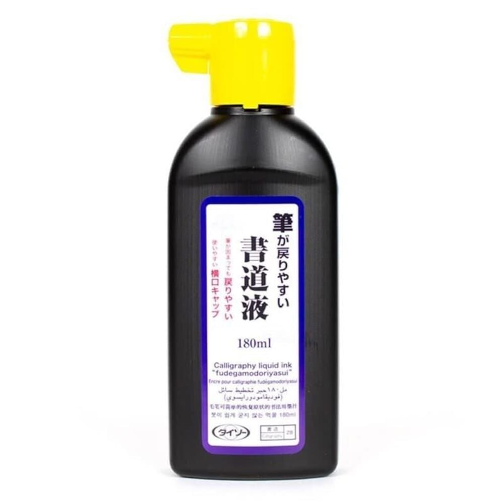 Daiso Japon Kaligrafi Mürekkebi 180 ml Carbon Black No:28