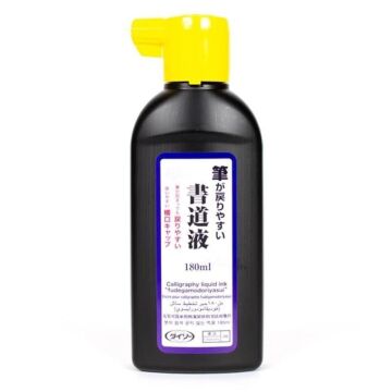 Daiso Japon Kaligrafi Mürekkebi 180 ml Carbon Black No:28