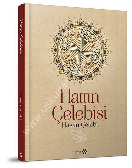 Hattın Çelebisi Hasan Çelebi