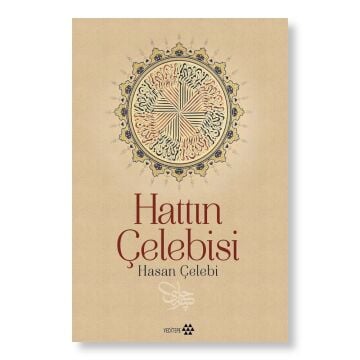 Hattın Çelebisi Hasan Çelebi