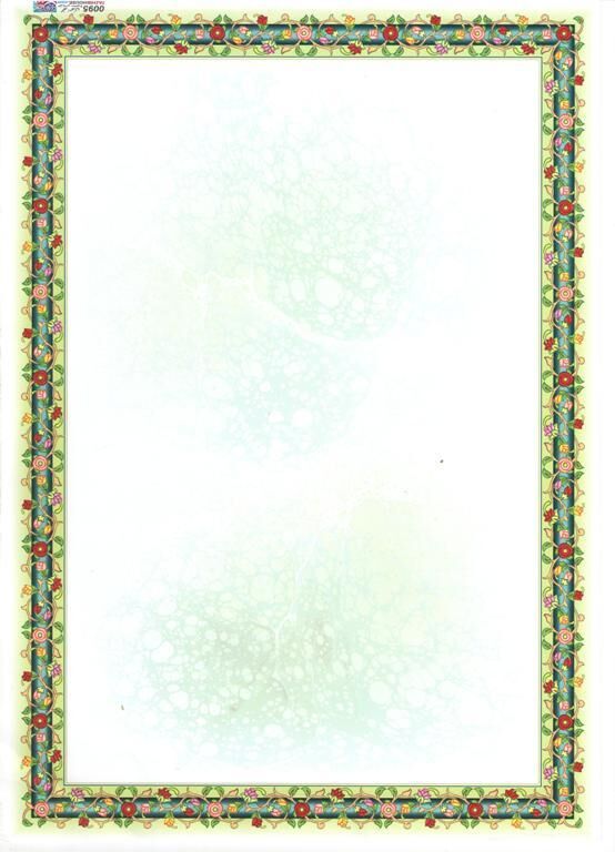 Tezhip Desenli Mat Kuşe A4 5 Adet Set 020
