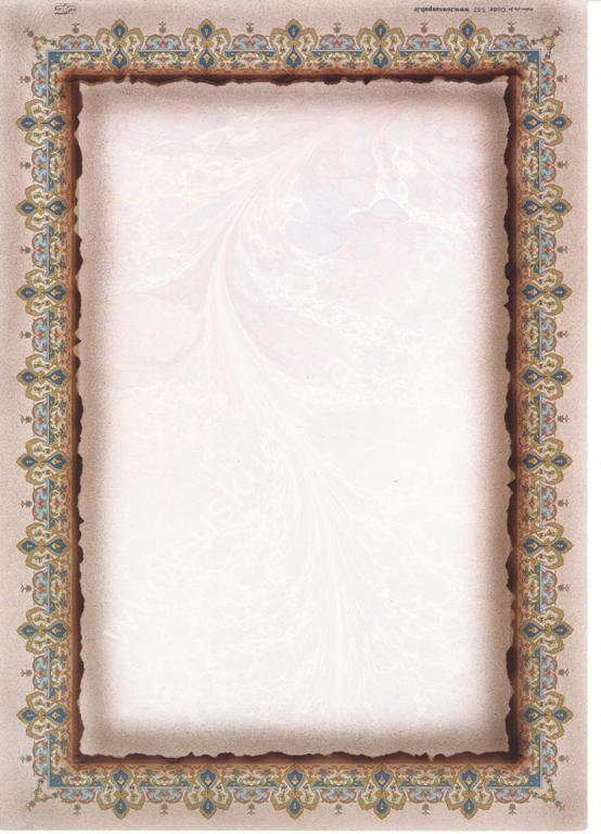 Tezhip Desenli Mat Kuşe A4 5 Adet Set 019