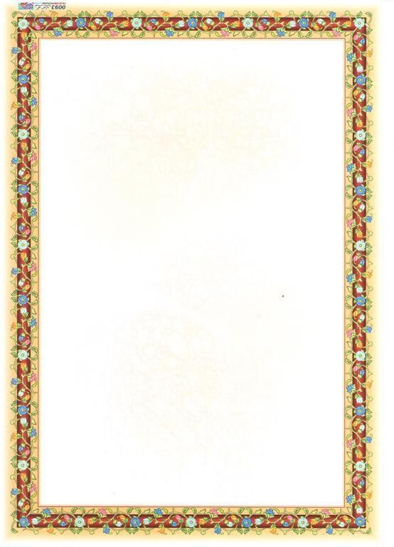 Tezhip Desenli Mat Kuşe A4 5 Adet Set 016