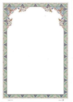 Tezhip Desenli Mat Kuşe A4 5 Adet Set 010