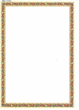 Tezhip Desenli Mat Kuşe A4 5 Adet Set 009
