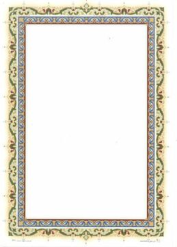 Tezhip Desenli Mat Kuşe A4 5 Adet Set 006