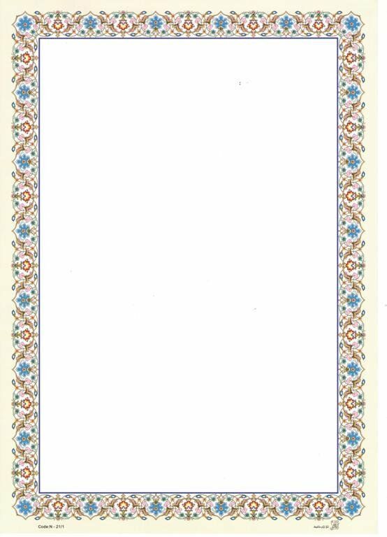 Tezhip Desenli Mat Kuşe A4 5 Adet Set 005