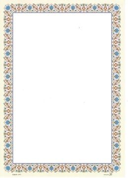 Tezhip Desenli Mat Kuşe A4 5 Adet Set 005
