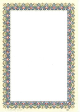 Tezhip Desenli Mat Kuşe A4 5 Adet Set 003