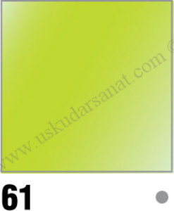 Pebeo Setacolor Opaque Kumaş Boyası 45ml 61 canari moire