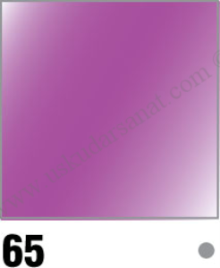 Pebeo Setacolor Opaque Kumaş Boyası 45ml 65 violine moire