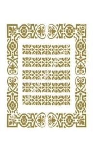 Altın Transfer 17x25 CD-302