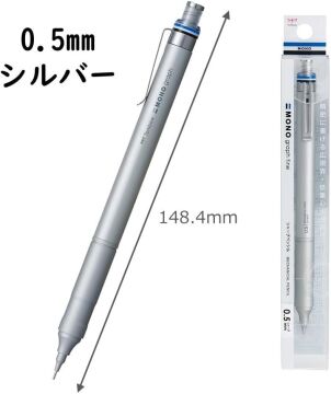 Tombow Graph Fine 0,5 mm Mekanik Kurşun Kalem Gümüş DPA-112A Mekanik Kalem