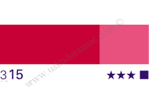 Schmincke HKS Designers Guaj Boya 20 ml Carmine Red 315