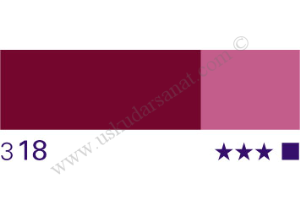 Schmincke HKS Designers Guaj Boya Tüp 20ml 318 bordeaux