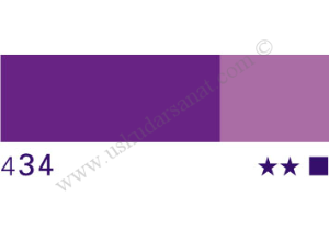 Schmincke HKS Designers Guaj Boya Tüp 20ml 434 lilac