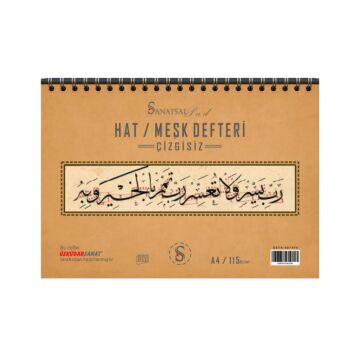 Sanatsal Pad Hat -Meşk Defteri A4 80 Yap. 115gr Çizgisiz