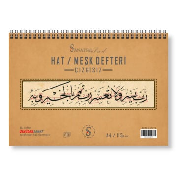 Sanatsalpad Spiralli Çizgisiz Hat - Meşk Defteri 115 gr A4 80 Yaprak