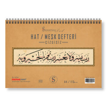 Sanatsalpad Spiralli Çizgisiz Hat - Meşk Defteri 115 gr A4 80 Yaprak