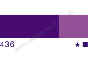 Schmincke HKS Designers Guaj Boya Tüp 20ml 436 blue violet