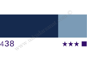 Schmincke HKS Designers Guaj Boya Tüp 20ml 438 indigo