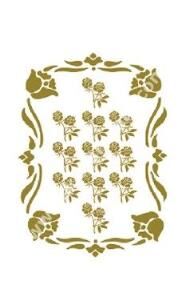 Altın Transfer 17x25 CD-321