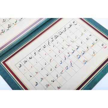 Rika Meşk Kitabı Hattat Nihat KAĞNICI