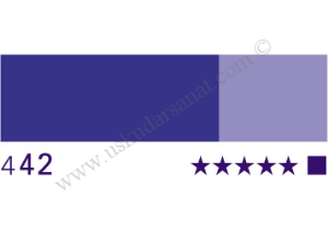 Schmincke HKS Designers Guaj Boya Tüp 20ml 442 ultramarine blue deep