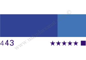 Schmincke HKS Designers Guaj Boya Tüp 20ml 443 ultramarine blue light