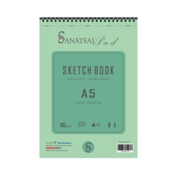 Sanatsal Pad Sketchbook Eskiz Defteri A5 90gr 60 Yaprak Spiralli