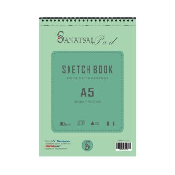 Sanatsal Pad Sketchbook Eskiz Defteri A5 90gr 60 Yaprak Spiralli