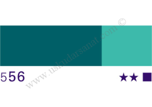 Schmincke HKS Designers Guaj Boya Tüp 20ml 556 green lake deep