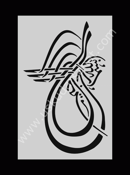 Mood Stencil Şablon 15X17 M013