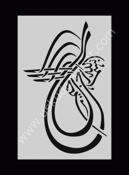 Mood Stencil Şablon 15X17 M013