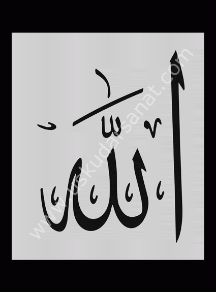 Mood Stencil Şablon 15X17 M014