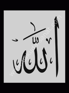 Mood Stencil Şablon 15X17 M014