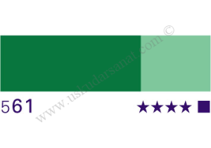 Schmincke HKS Designers Guaj Boya 20 ml Fir Green 561