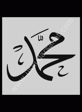 Mood Stencil Şablon 15X17 M017