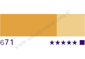 Schmincke HKS Designers Guaj Boya Tüp 20ml 671 yellow ochre