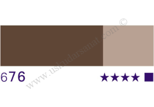 Schmincke HKS Designers Guaj Boya Tüp 20ml 676 brunt umber