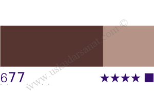 Schmincke HKS Designers Guaj Boya Tüp 20ml 677 vandyke brown