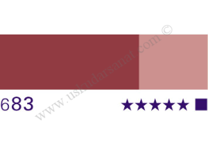 Schmincke HKS Designers Guaj Boya Tüp 20ml 683 caput mortuum light